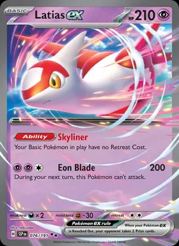 Latias ex card photo