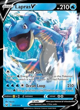 Lapras V #49