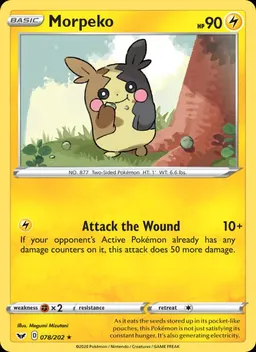 Morpeko #78