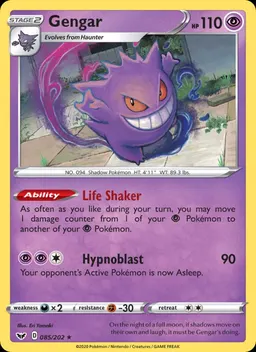Gengar #85