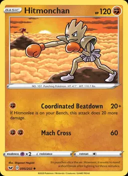 Hitmonchan #95
