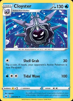 Cloyster #41