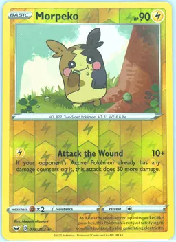 Morpeko #78