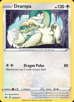 Drampa #149