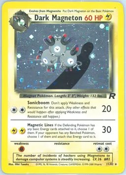 Dark Magneton #11