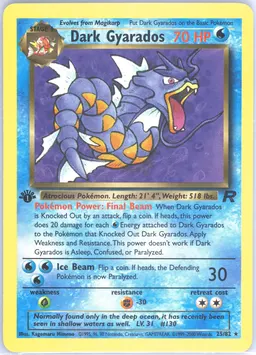 Dark Gyarados card photo