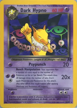 Dark Hypno #26