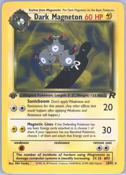 Dark Magneton #28