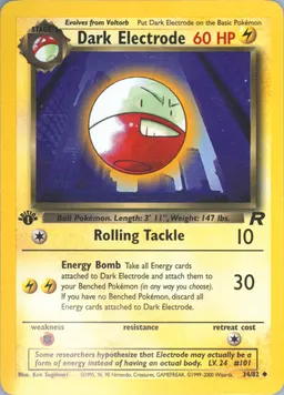 Dark Electrode card photo