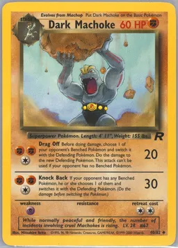 Dark Machoke #40