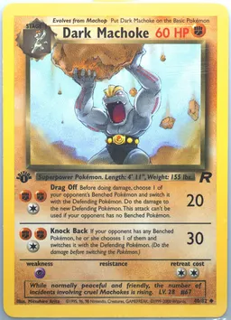 Dark Machoke #40
