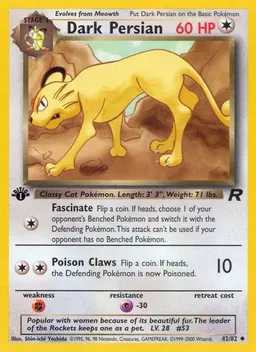 Dark Persian card photo