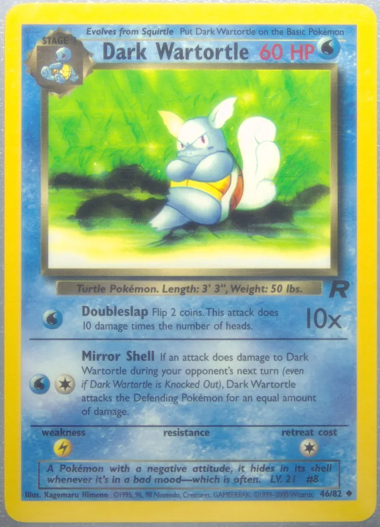 Dark Wartortle card photo