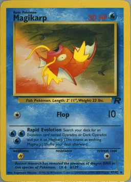 Magikarp #47