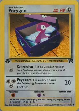 Porygon #48