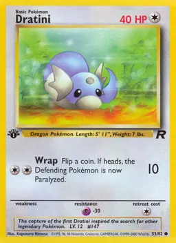 Dratini card photo