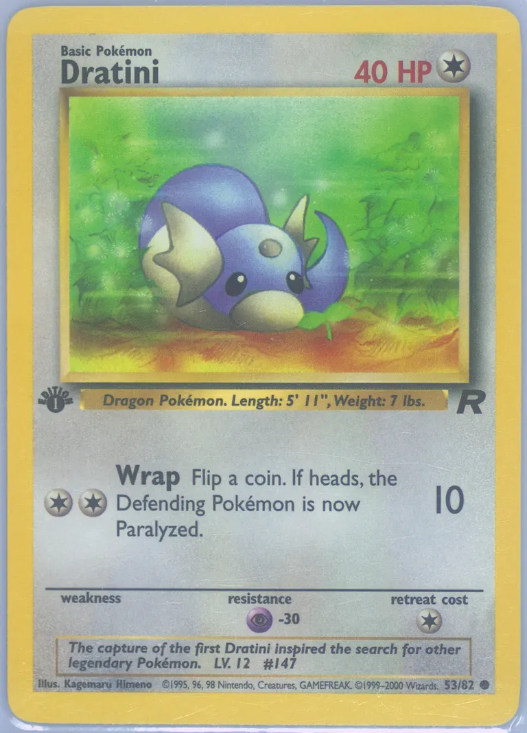Dratini card photo