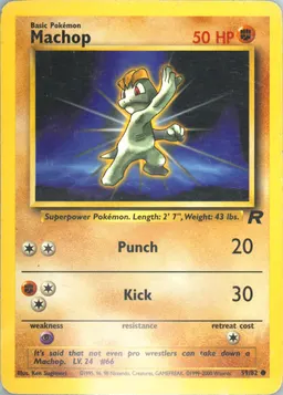 Machop #59