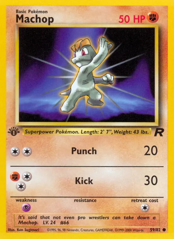 Machop card photo