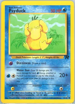 Psyduck #65