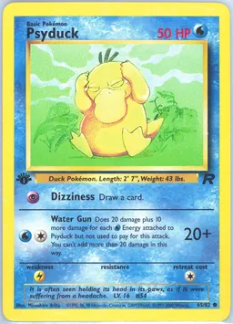 Psyduck #65
