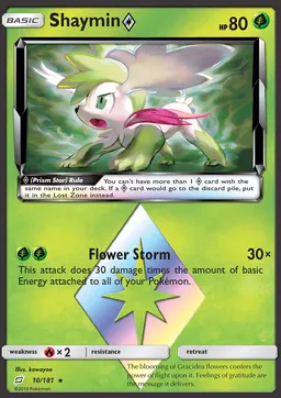 Shaymin ◇ #10
