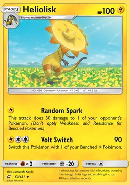 Heliolisk #50