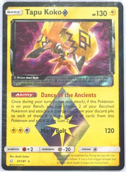 Tapu Koko ◇ #51