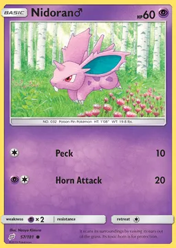 Nidoran♂ #57