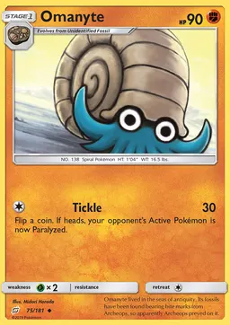 Omanyte #75