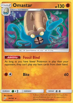 Omastar #76