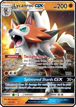 Lycanroc GX #82