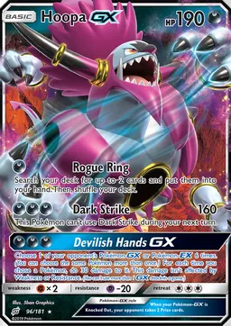 Hoopa GX #96