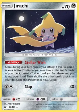 Jirachi #99