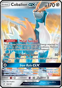Cobalion GX #106