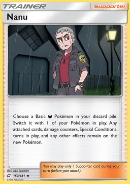Nanu #150