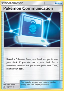 Pokémon Communication #152
