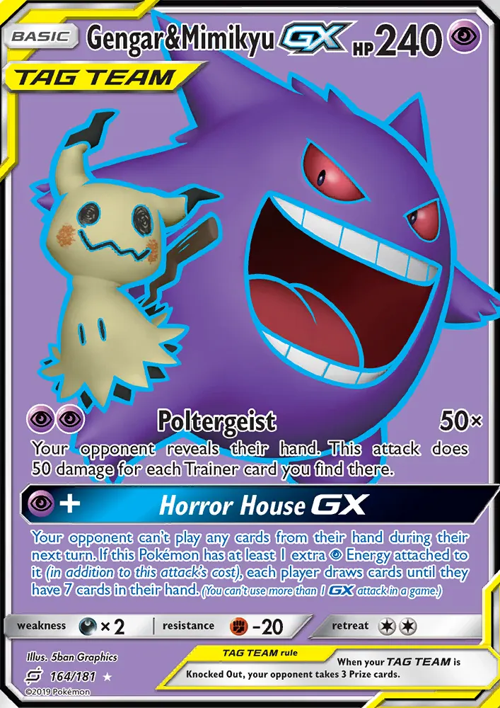 Gengar & Mimikyu GX card photo