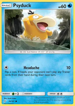Psyduck #26