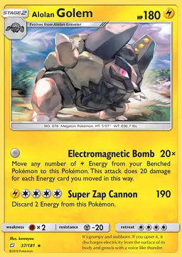 Alolan Golem #37