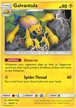 Galvantula #48