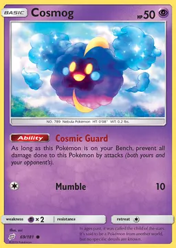 Cosmog #69