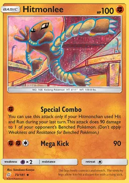 Hitmonlee #73