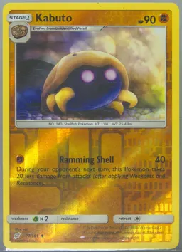 Kabuto #77