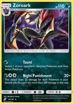 Zoroark #91
