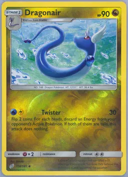 Dragonair #118