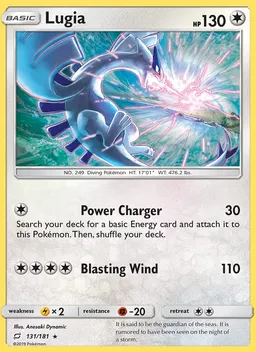 Lugia #131