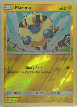 Mareep #41