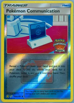 Pokémon Communication #152a