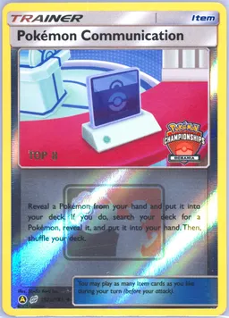 Pokémon Communication #152a